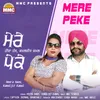 About Mere Peke Song